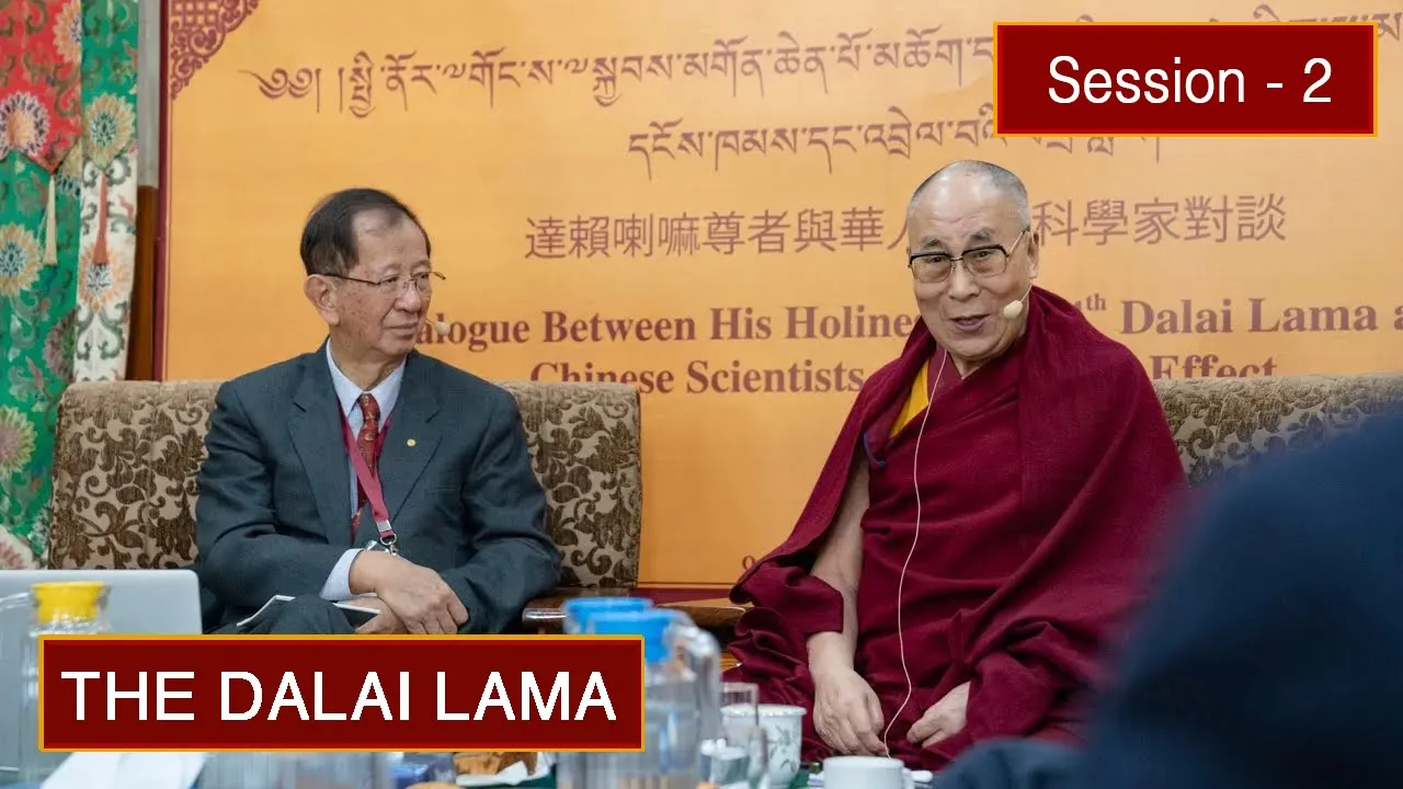 Dialogue with Chinese Scientists on Quantum Effects - Day 2