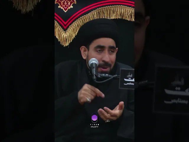 ⁣قصة امرأة مع سفير الامام المهدي عجل الله فرجه | سماحة #السيد_حسن_الخباز #fyp #قصة  #اكسبلور #تصميمي