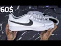 NikeCourt Royale AC Unboxing 2021