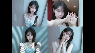 Calling Out My Name In The Summer Rain 