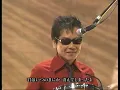 銀の指環　/　チューリップ