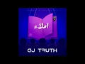 إملاء  - اي جي تروث - AJ TRUTH