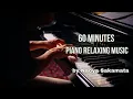 Lagu PIANO RELAXING MUSIC BY NAOYA SAKAMATA   [  BACKGROUND YOUTUBE AUDIO LIBRARY]  NO COPYRIGHT