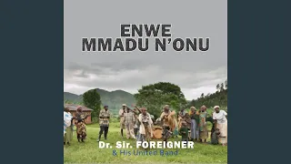 nduewu