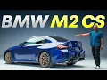 Download Lagu 2025 BMW M2 CS: Lighter, Faster, Madder!