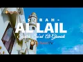 Download Lagu Reciters Quranic : [Juz 30] Surah 092 Al Lail - Syaikh Saad Al Ghamidi