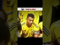 Download Lagu Ronaldo's Aura in new AL Nassar kit 🥶