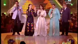 Naima Samih Latifa Laafa Mahmoud Al Idriss Hayat Al Idrissi Nidaa Al Hassan Maroc Mpg 