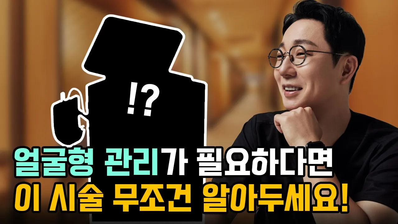 인모드는 어떤 분들에게 필요한가요? │인모드