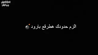 حالات واتس حرب القرود مهرجانات 2019 