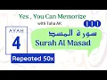 Download Lagu 111 Surah Al Masad Verse 4 | Repeated 50x | Memorization Series