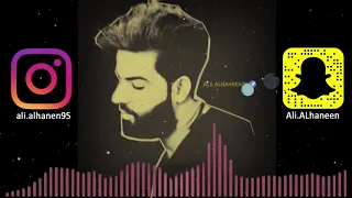  ريمكس      الى هنا اريد الله يسامحني نام نام ضحى بية عروسة دندنها
