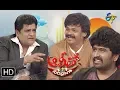 Download Lagu Alitho Saradaga | 9th July 2018 | Shakalaka Shankar , Sreedhar  | ETV Telugu