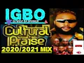 Download Lagu IGBO CULTURAL PRAISE VOL1 NON STOP MIX.