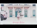 Melanie Martinez - Orange Juice [Official Audio]