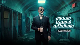 مهرجان مسجون في حبسه والحكايه كنت زمان عامل جنايه بدير البسكوته 2025 