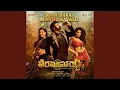 Download Lagu Maa Bava Manobhavalu (From \