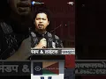 Dr Babasaheb Ambedkar status 2025 | Sujat Ambedkar on Nepal news | Power of Jay Bhim | #Trending