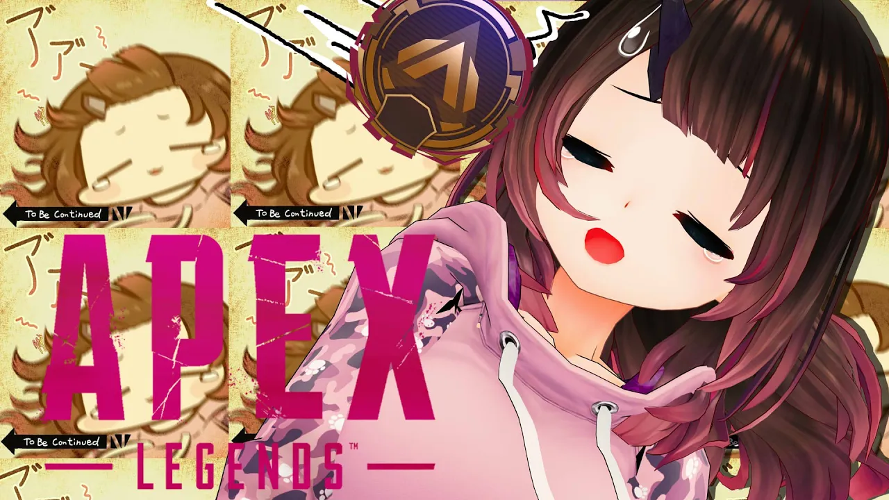 【APEX耐久】ワクチン後が元気なのでGOLDまで耐久だああ！【ホロライブ/ロボ子さん】