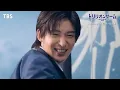 『トリリオンゲーム』× Snow Man｢Dangerholic｣SPダイジェスト【TBS】