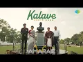 Download Lagu Kalave - Audio Song | Amaran (Telugu) | Sivakarthikeyan, Sai Pallavi | GV Prakash Kumar | Rajkumar