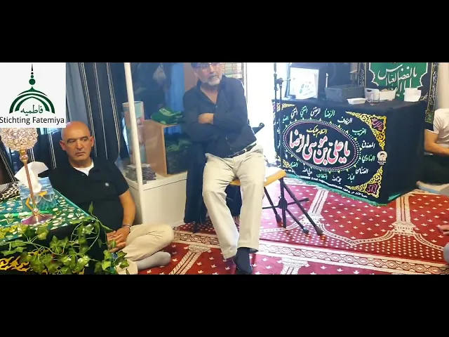 ⁣مراسم رونماييى از پرچم مقدس آستان قدس رضوى همزمان با ميلاد با سعادت امام رضا (ع) و دهه كرامت