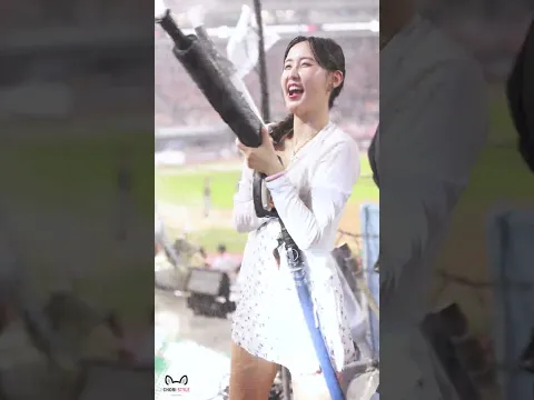 '내가 쏠꺼야 비켜!' 김한슬 치어리더(cheerleader) #Ktwiz #워터페스티벌 #260802 #치어리더 #김한슬