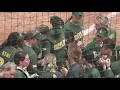 Baylor Softball takes on UT-Arlington after losing to Texas over the weekend