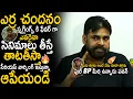 Deputy CM Pawan Kalyan Serious Warning To Red Sandal Smugglings | Janasena Party | Sahithi Tv