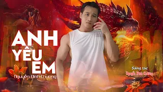 Nguyễn Đình Chương