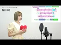 【ボイストレーナーが歌う】もしも命が描けたら / YOASOBI【歌い方解説付き by シアーミュージック】