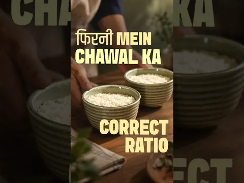 Correct Chawal ratio for Phirni # #cookingtips #phirnirecipe #ranveerbrar