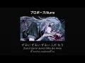 Download Lagu [แปลไทย] 9Lana - プロポーズ/Propose ( lyrics )