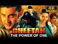 Lagu चीता द पॉवर ऑफ़ वन (4K ULTRA HD) - महेश बाबू बर्थडे स्पेशल सुपरहिट एक्शन हिंदी मूवी | तृषा, सोनू सूद