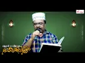 അഷ്‌റഫ് പന്തീരാങ്കാവ് ഒരുക്കുന്ന ഇമ്പമാർന്ന ഗാന വിരുന്ന് "ആറ്റൽ നബിയുടെ പേരക്കിടാങ്ങൾ"