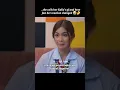 Download Lagu She's such a mood 😭🤌 The Rain in España #theraininespaña #viral #shorts #fyp #trending #reels #drama