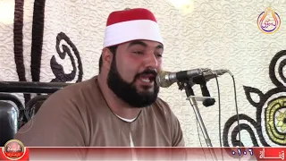 سورة هود 2 الشيخ الشيد اللبيدي عزاء عائلات عبدالدايم الحاج على محمد عبدالدايم قرية الضهرية 