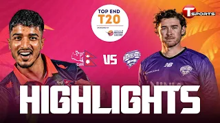 Highlights | Hobart Hurricanes Academy vs Nepal | 12th Match | Top End T20 Series | T Sports