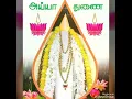 Download Lagu Engum nerainthava vaikunda...ayya vaikundar song