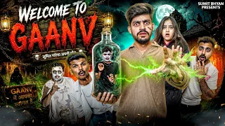 WELCOME TO GAANV || Sumit Bhyan