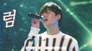 Download 20170219【The Originality of Lee Min Ho】\ MP3