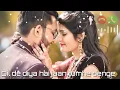 Download Lagu Dil de Diya hai jaan tumhe denge || Best Ringtone || SOAM RingTone