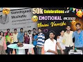 Download Lagu 50k celebrations lo emotional Ina Naini Vamshi ❤️ | #team @Shree_Prabha_Official | Sonu Jinnu |Chill