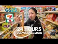 EATING ONLY KOREAN CONVENIENCE STORE FOOD FOR 24 HOURS