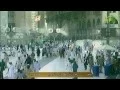 Short| Makkah Adhan Al Duhur 28th October 2014