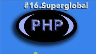 php server superglobal variables