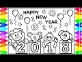 Coloring for Kids Happy New Year 2018 Coloring Book Fun Coloring Page for Kids with Colored Markers