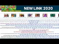 TamilRockers New Link 2020 How to Unlock Tmailrockers Tamil Rockers New E22