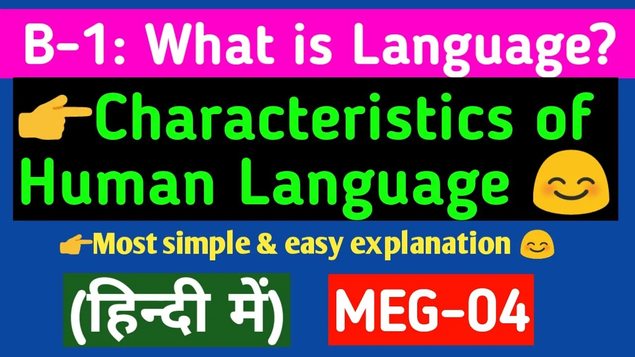 Characteristics of Language in hindi||Human Language vs Animal Language (MEG-04)Aspects of Language