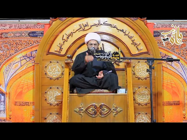 ⁣اكو ناس حرمو حلال النبي _ سماحة الشيخ مهدي الطرفي